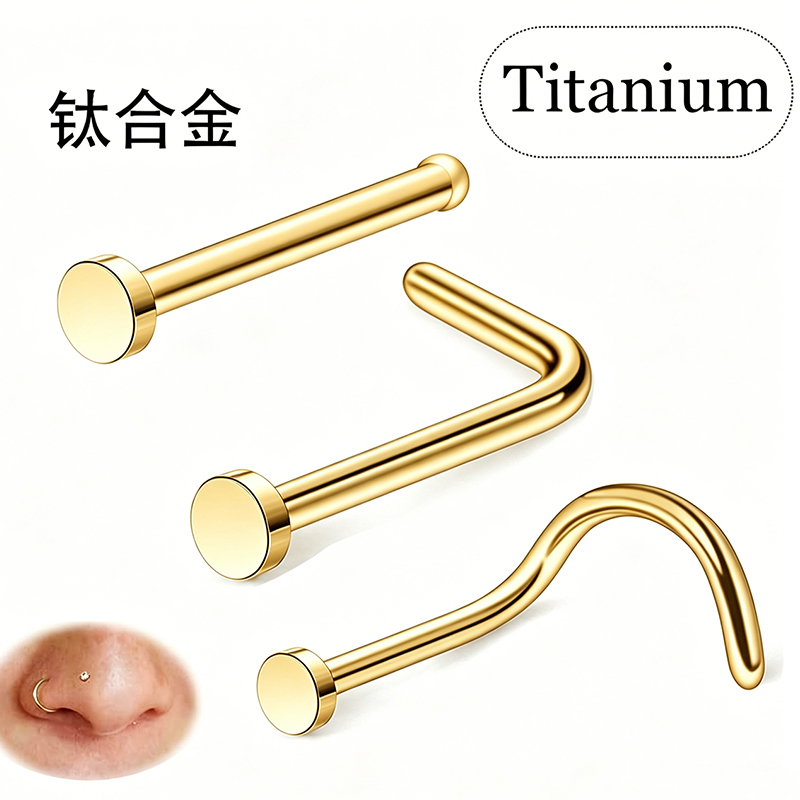 ASTM F136 G23 Titanium L Shape - Body Jewelry Factory review and price