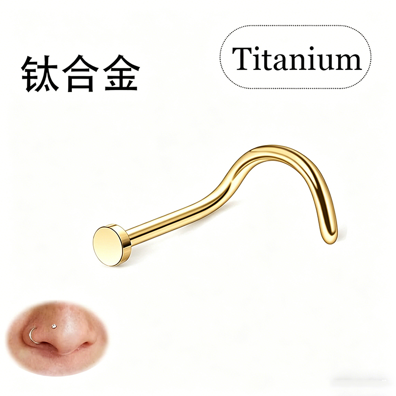 ASTM F136 G23 Titanium L Shape - Body Jewelry Factory review and price
