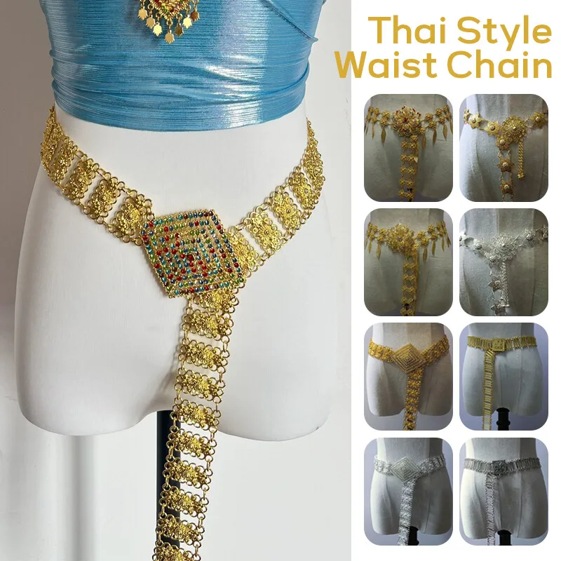 1PC Metal Thailand Waist Chain - Body Jewelry Gold review and price